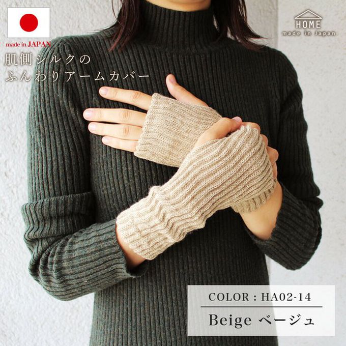 日本女裝代購 - 日本製 絲綢混拇指洞半截手套-淺灰 (F)