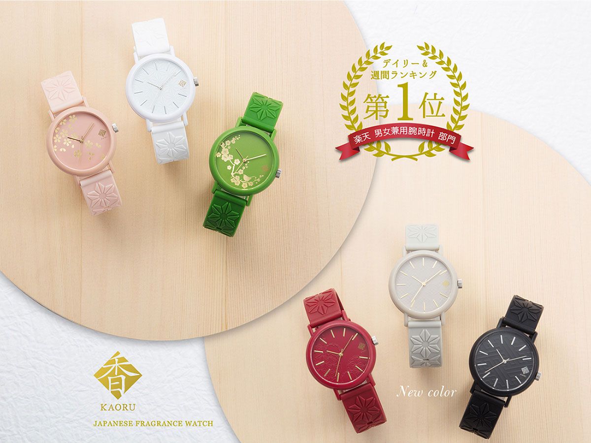 日本 MARUZEKI - KAORU 日本製香氛手錶(限定款)-大相撲-黑-和墨