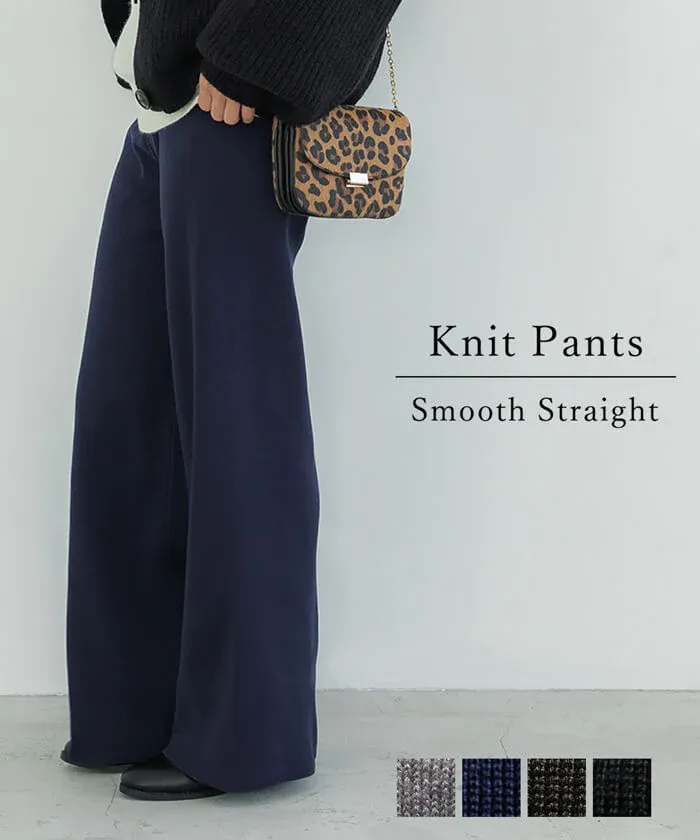 日本 COCA - 針織彈性垂墜美腳寬褲-深藍