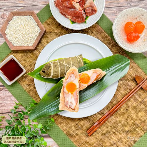 湖州鮮肉蛋黃粽(180gx4顆)-180gx4顆