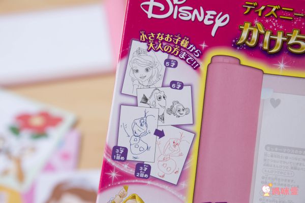 Takara Tomy - 迪士尼樂園素描畫板