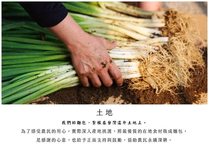 愛品鮮 - 周銷千盒 中秋禮品 吳寶春禮盒2盒組-鳳梨酥4顆/鳳凰酥4顆/蛋糕鳳梨酥4顆/蛋奶素