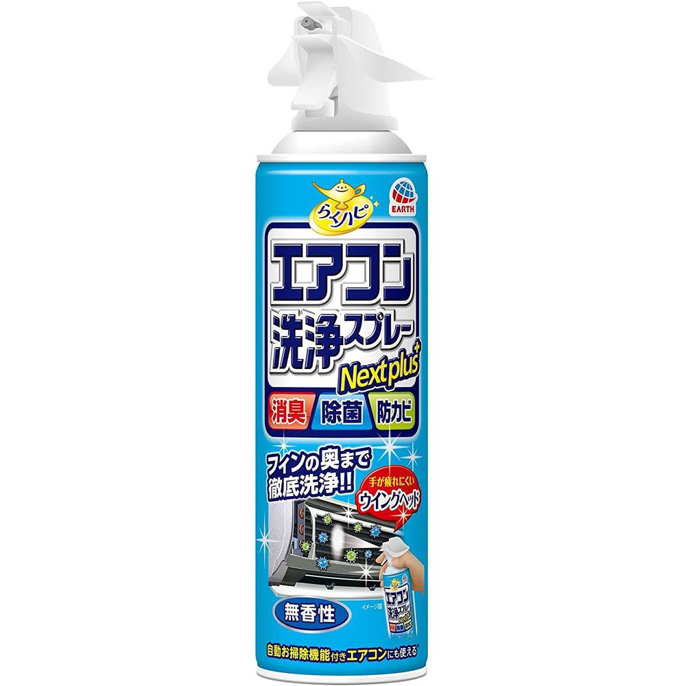 日本 EARTH製藥 - 空調清潔噴霧-無香-420ml