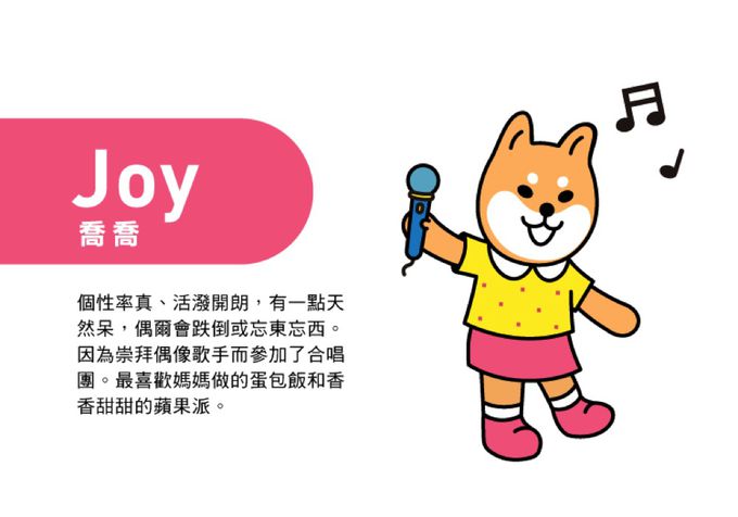 OFESE歐菲士 - 汪同學 三角原木彩色鉛筆 5支入