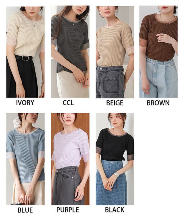 日本 Bab - 柔美異材質顯瘦羅紋五分袖上衣-炭灰