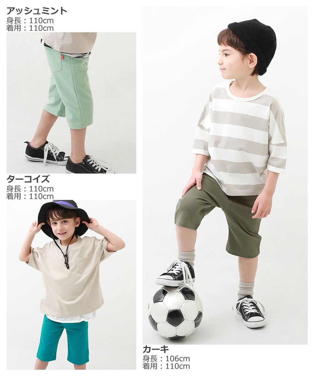 日本 devirock - [熱銷定番] 純棉超彈力寬版五分褲-湖水藍