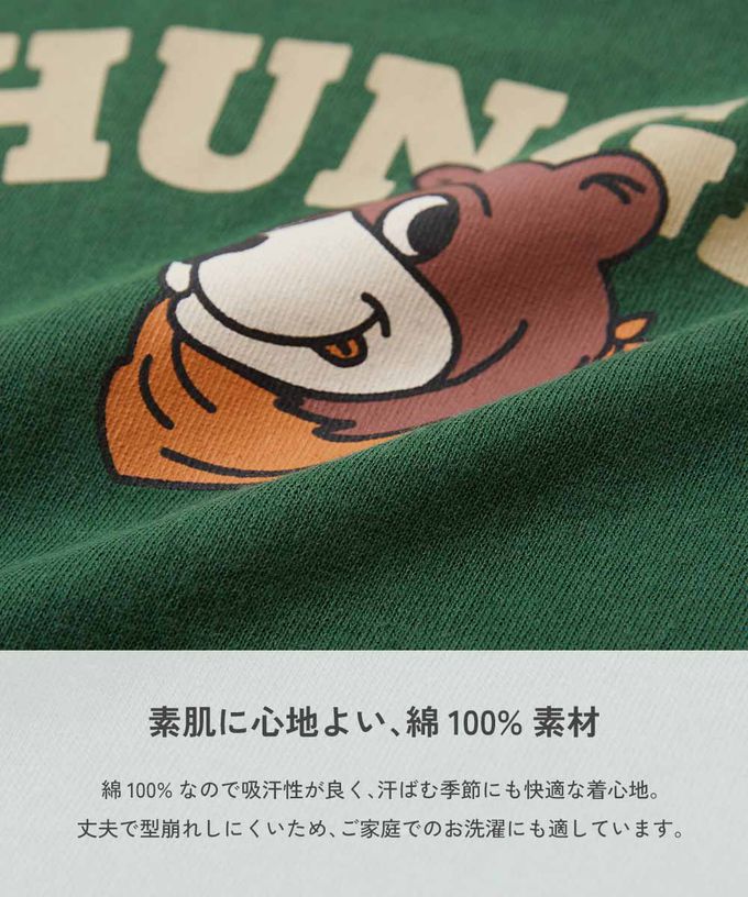 日本 devirock - 純棉定番短袖上衣-英文標語-灰棕