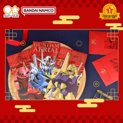日本 SUN-STAR - 機動戰士鋼彈 金箔紅包袋4款5入組（20入）