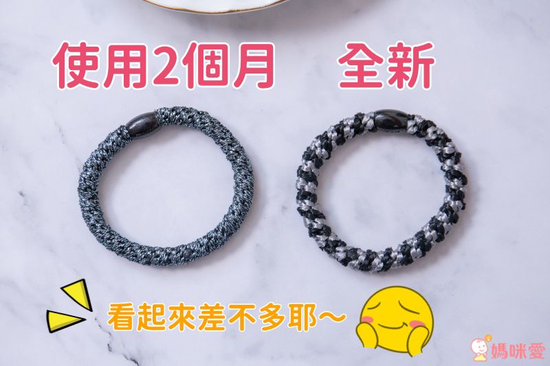 L. ERICKSON - 彈力髮圈-粗款-Nouveau Neutrals-8入組