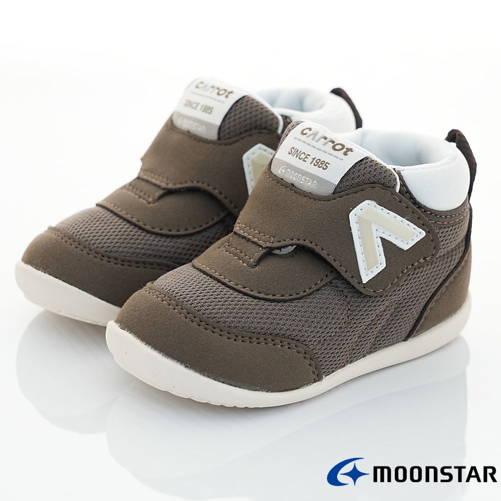 日本Moonstar月星頂級童鞋-HI系列高機能-2E楦護踝164HI3咖啡(寶寶段)-機能鞋-咖啡-12~14cm