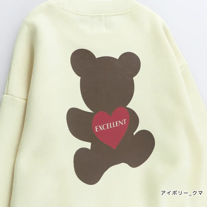 日本 BRANSHES - 裏起毛 可愛女孩縮口長袖上衣-滿版花朵-淺灰