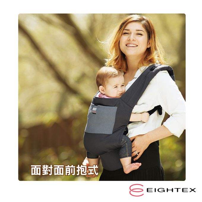日本 Eightex - CARRY FREE腰帶型二用式背巾 (黑)