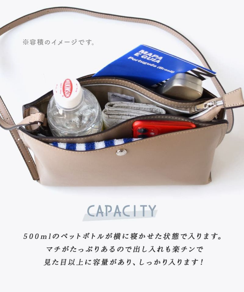 日本 zootie - Legato Largo 簡約輕量皮革側背包-棕卡其