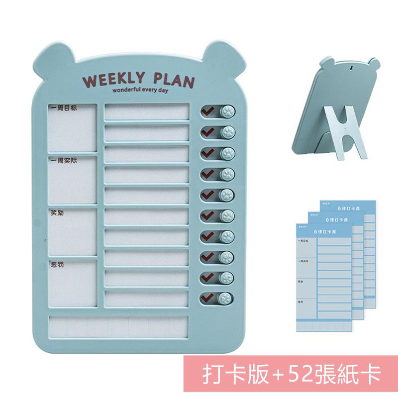 ✐ 好習慣養成小物特輯✎ 有效提升學習效率、從小培養自律好習慣，讓學習事半功倍！