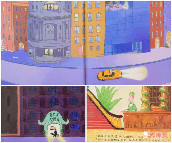 【上誼精選】捧腹大笑書單75折起♛最幽默逗笑的查理與蘿拉 / 凱迪克獎喜劇大師莫威樂