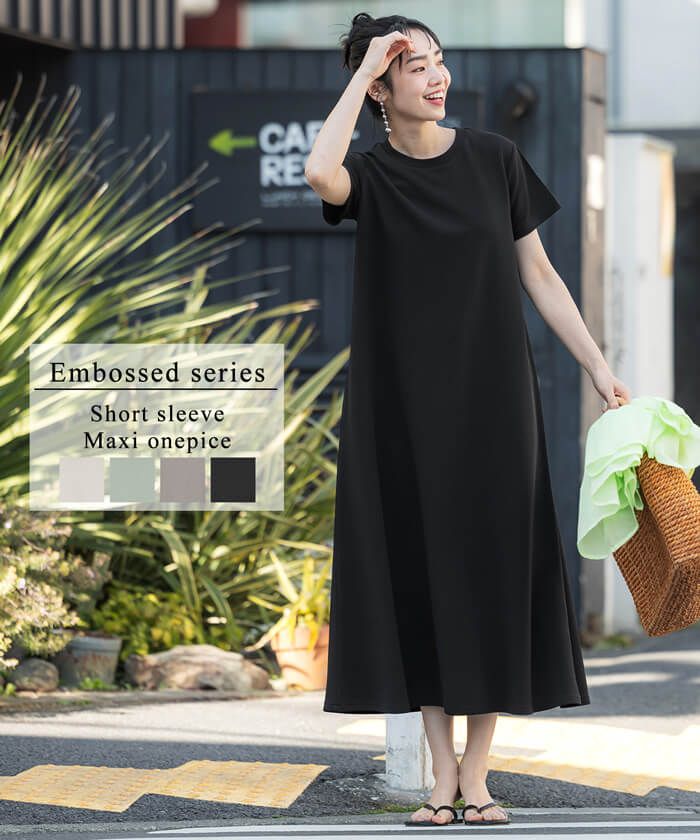 日本 COCA - 速乾彈性 修身圓領短袖洋裝-黑