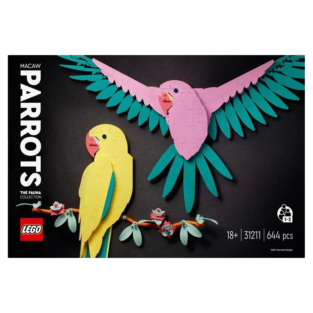 樂高 LEGO - LEGO樂高 LT31211 ART系列 動物群系列－金剛鸚鵡