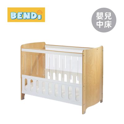 BENDi - i-Lu Clean 透視圓弧嬰兒中床 無升降雙側透明側板 (床架+舒眠床墊)
