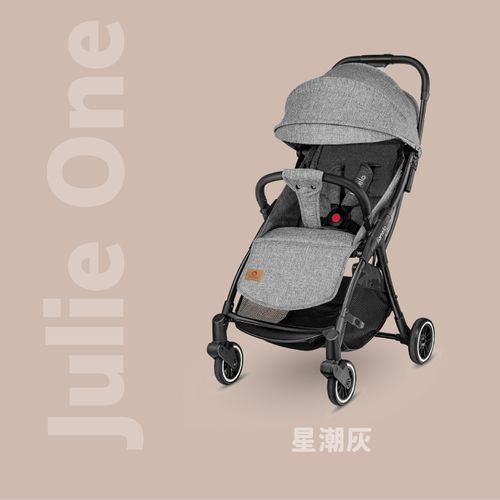 瞬收型全配嬰幼兒手推車 Julie One-熱帶綠
