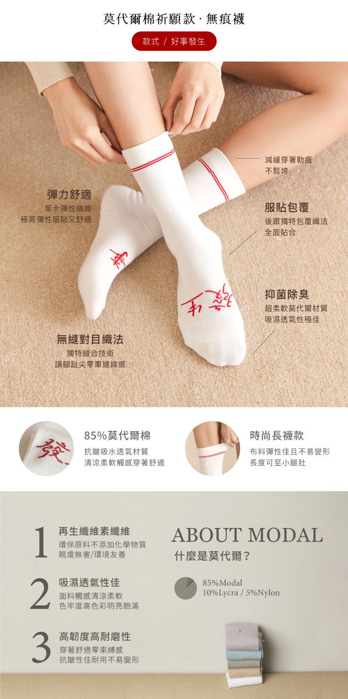 新品上市！♛ Vacanza 純銀星座項鍊｜手鍊