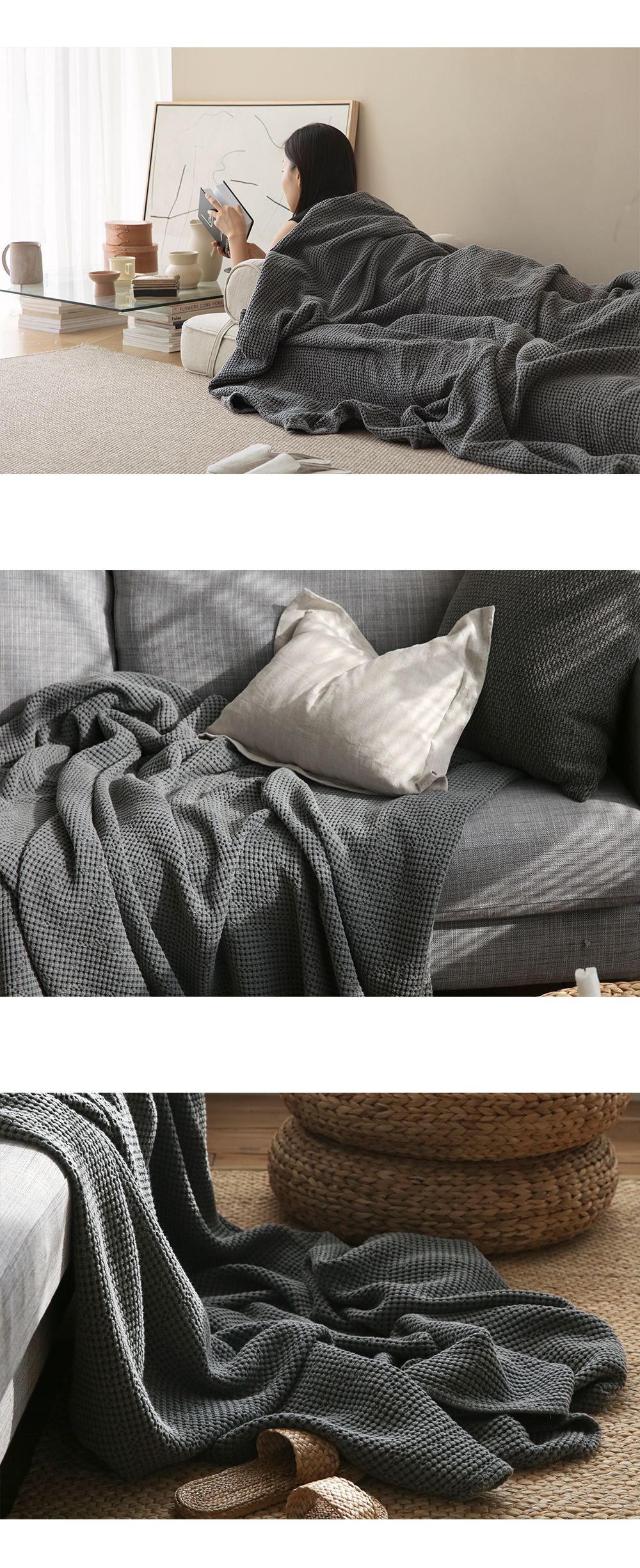 韓國 Maatila - 天絲莫代爾鬆餅被毯-芝麻