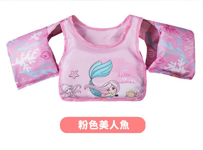 Vanibaby - 背心式浮力衣-粉色美人魚