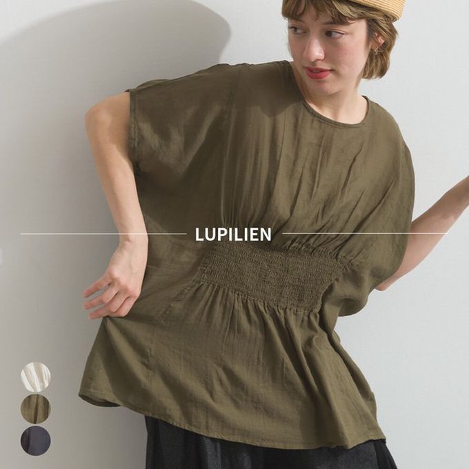 日本 Lupilien - 印度棉 人字紋清爽飄逸瘦腰短袖上衣-軍綠