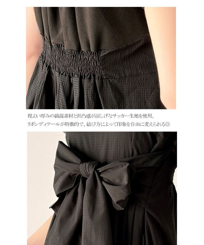 日本 Classical Elf - 綁帶2way清爽拼接感短袖洋裝-條紋x黑