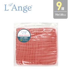 L'ange - 棉之境 9層純棉紗布浴巾/蓋毯-珊瑚紅-70x120cm
