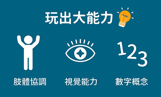 荷蘭BS - 誰是神槍手-約225g