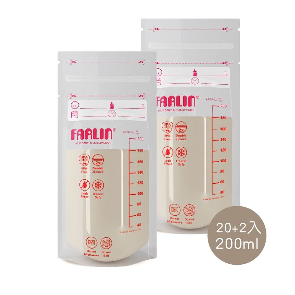 FARLIN - 雙韌儲乳袋組-200ml*22入