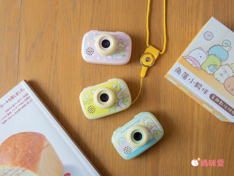 角落小夥伴 - 童趣數位相機(含32G記憶卡)經典粉