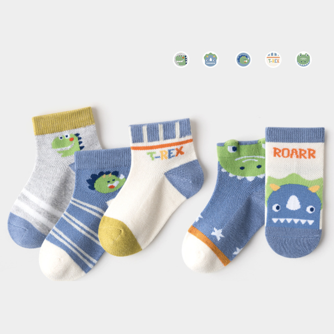 love, charlotte - 卡通條紋恐龍網眼短筒棉襪-5 雙一組