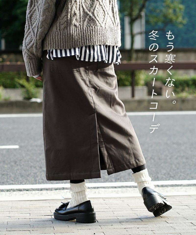 日本 zootie - 防風激暖系列 保暖刷毛長裙-杏