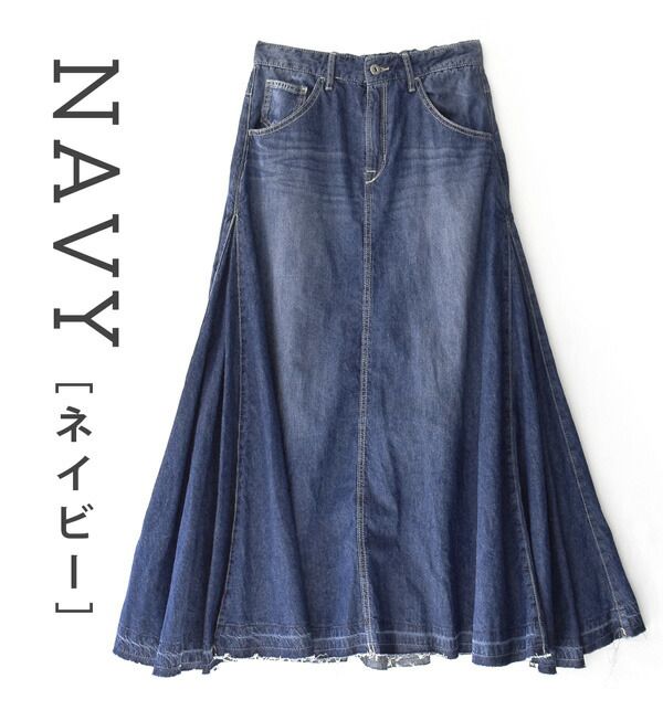 日本 zootie - 百搭輕盈丹寧修身長裙-靛藍