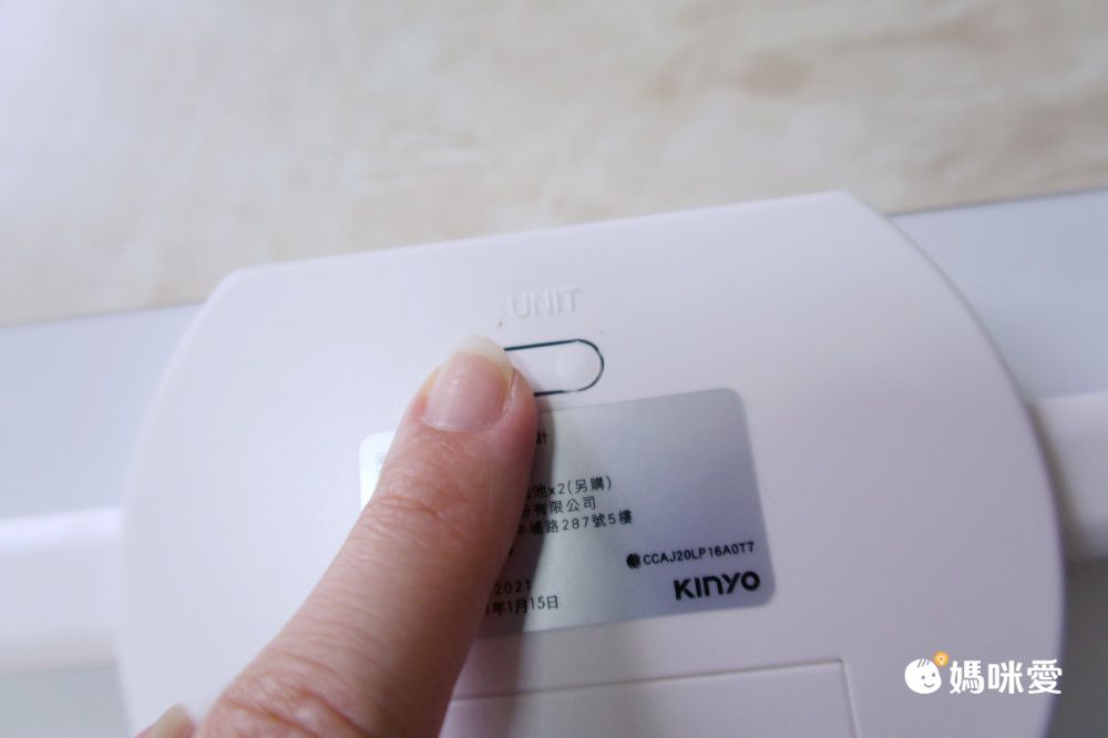 KINYO - 藍牙健康管理體重計(DS-6589) (W300xH256xD22 mm)