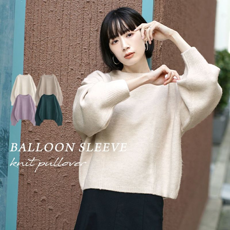 日本 zootie - 簡約柔軟澎澎袖短版毛衣-深綠藍