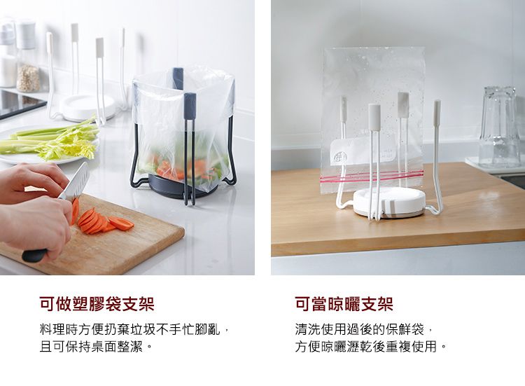 日本 RISU - 止滑防倒瀝水杯架-海軍藍