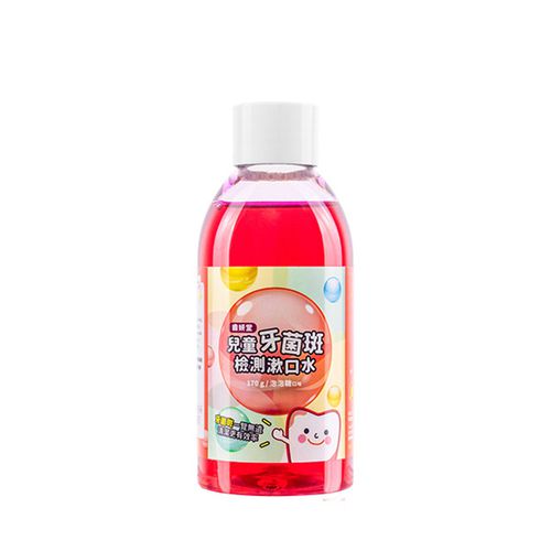 兒童牙菌斑檢測漱口水-泡泡糖口味-(無氟，可吞食)-170ml