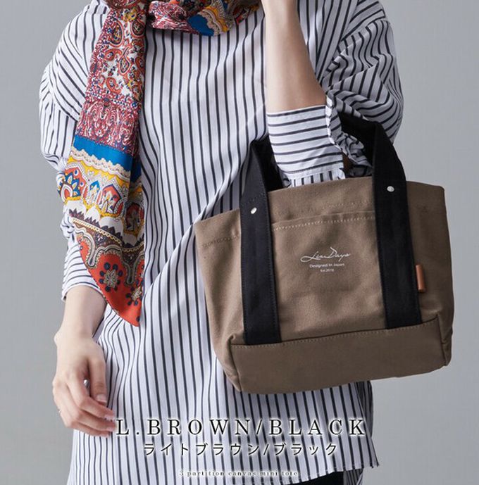 日本 LIZDAYS - [樂天No.1] 輕便分隔帆布托特包-純色-淺灰 (30x19x12.3cm)