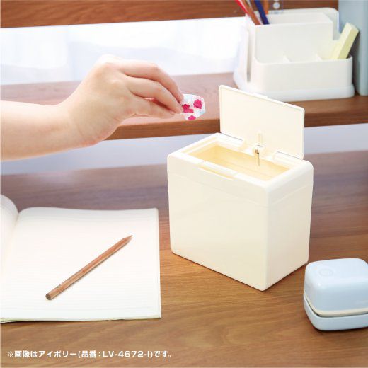 日本文具 SONIC - 桌面彈蓋小垃圾桶-奶油杏