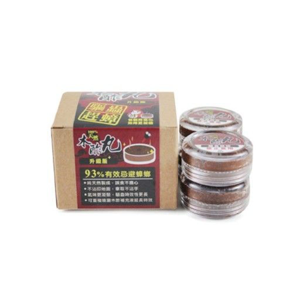 木酢達人 - 天然木酢丸 (4入/盒)