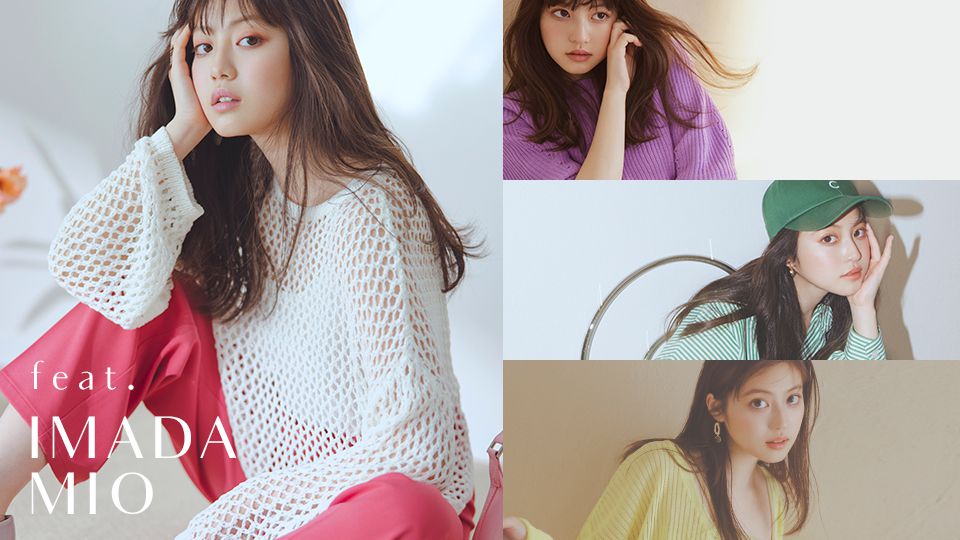 日本 GRL - 仿竹把手透明子母梯形手提包/側背包-仿皮-灰杏 (F)