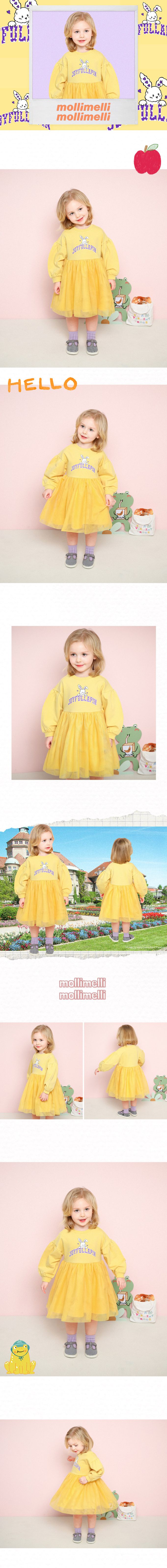 韓國 mollimelli - 彎耳兔印網紗拼裙連身洋裝-黃