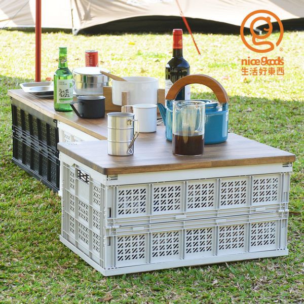 NiceGoods - MIT沃克特實木摺疊收納桌-白