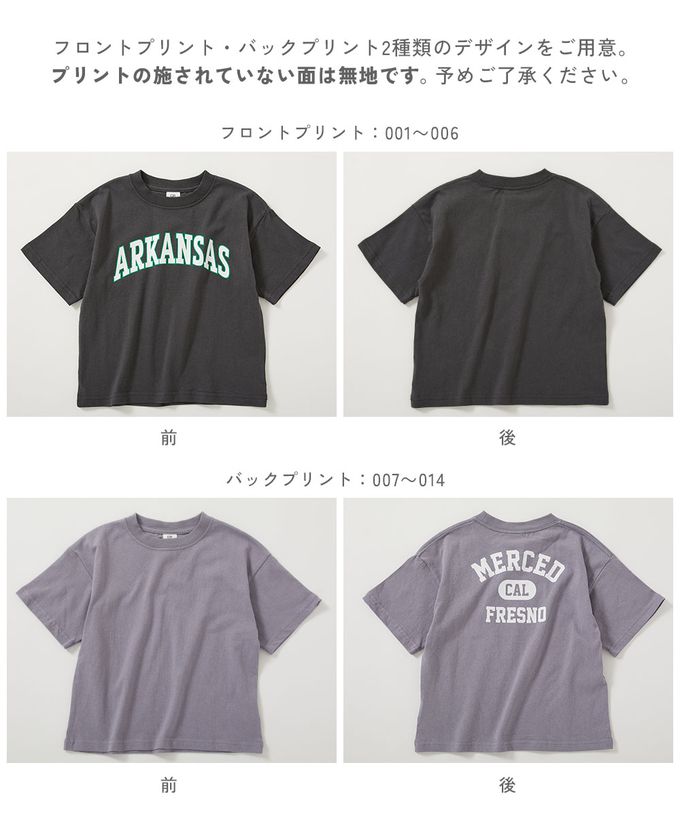 日本 devirock - 100%棉 定番印花寬版短袖上衣-漢堡-墨灰