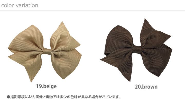 日本 Maison de Ravi - 浪漫蝴蝶結髮夾-星際灰 (小(長9.5cm))