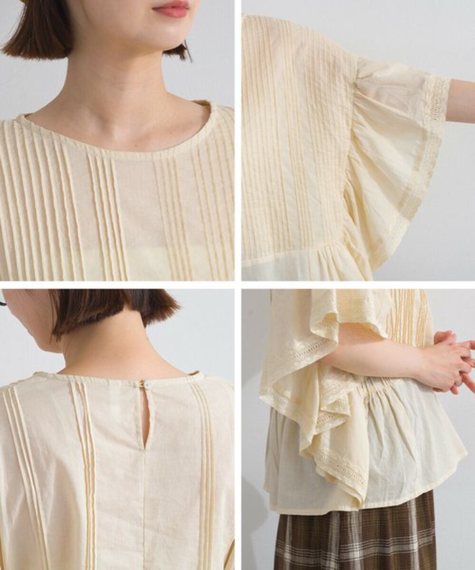 日本 Lupilien - 100%印度棉 細緻緹花大寬袖上衣-芥末黃