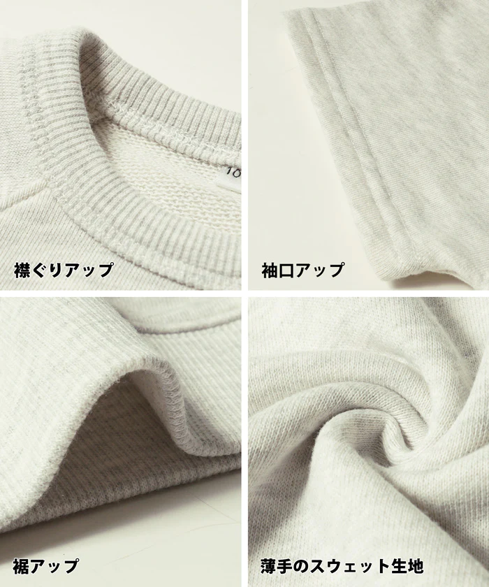 日本 COCA - LOGO刺繡落肩寬鬆百搭短T-孩子-石墨灰