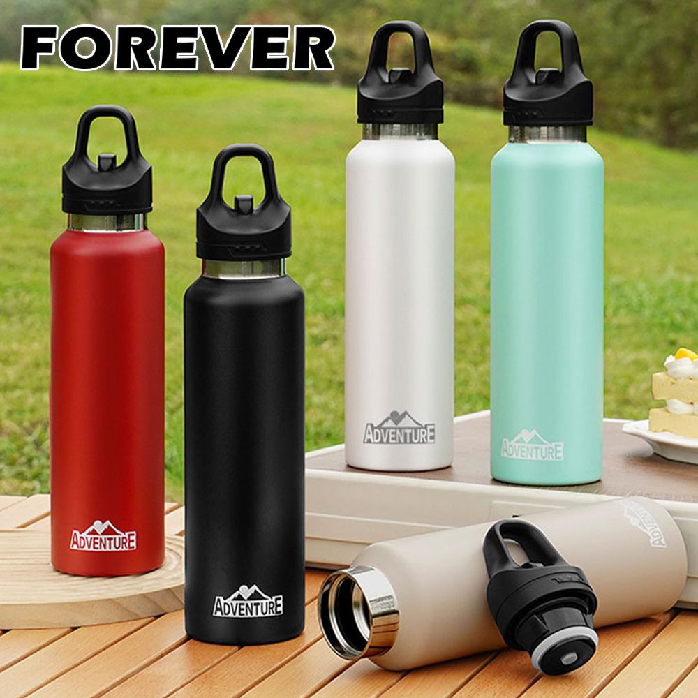 304不鏽鋼戶外能量運動水瓶/運動壺/登山瓶680ml-2入